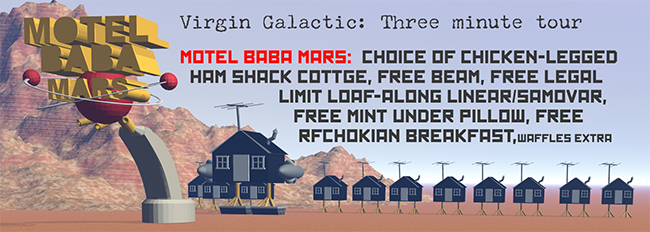 Motel Baba Mars